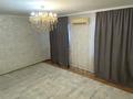 Отдельный дом · 6 комнат · 130 м² · 500 сот., мкр. Зачаганск пгт, Жерұйық 10/1 — Птицы фабрика жерұйық 10/1 за 32 млн ₸ в Уральске — фото 4