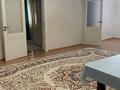 Отдельный дом · 6 комнат · 130 м² · 500 сот., мкр. Зачаганск пгт, Жерұйық 10/1 — Птицы фабрика жерұйық 10/1 за 32 млн ₸ в Уральске — фото 9