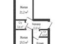 2-комнатная квартира · 70.7 м² · 4/5 этаж, мкр. Алтын орда 2Г — А. Молдагулова за 18.5 млн ₸ в Актобе — фото 3