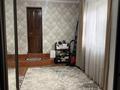 Жеке үй · 8 бөлме · 250 м² · 8 жүзд., Ұлжан-1 ш/а. 56 — Такежанова, бағасы: 130 млн ₸ в Алматы, Алатауский р-н — фото 28