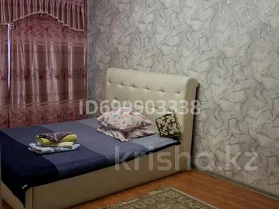 1-комнатная квартира · 30 м² · 4/5 этаж, Назарбаева 43 — Райымбек за 15 000 ₸ в Алматы, Алмалинский р-н