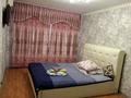 1-комнатная квартира · 30 м² · 4/5 этаж, Назарбаева 43 — Райымбек за 15 000 ₸ в Алматы, Алмалинский р-н — фото 2