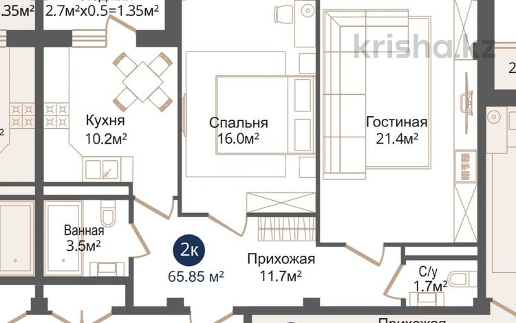 2-бөлмелі пәтер · 65.4 м² · 6/12 қабат, мкр Нурсая, Султана бейбарыса 436 — Маденова, бағасы: 28.5 млн ₸ в Атырау — фото 2
