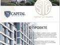 2-бөлмелі пәтер · 65.4 м² · 6/12 қабат, мкр Нурсая, Султана бейбарыса 436 — Маденова, бағасы: 28.5 млн ₸ в Атырау — фото 2