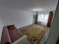 2-комнатная квартира · 43.2 м² · 5 этаж, Гумарова 4 — Владимирская-Гумарова за 160 000 ₸ в Атырау, мкр Авангард-4 — фото 5