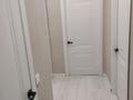 3-бөлмелі пәтер · 70 м² · 6/9 қабат, Жумекен Нажимеденов 17, бағасы: 270 000 ₸ в Астане, Алматы р-н — фото 2