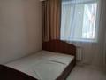 3-бөлмелі пәтер · 70 м² · 6/9 қабат, Жумекен Нажимеденов 17, бағасы: 270 000 ₸ в Астане, Алматы р-н — фото 4