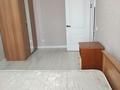 3-бөлмелі пәтер · 70 м² · 6/9 қабат, Жумекен Нажимеденов 17, бағасы: 270 000 ₸ в Астане, Алматы р-н — фото 6