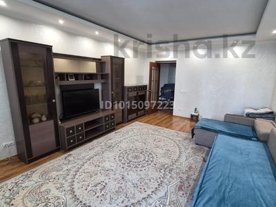 3-комнатная квартира · 85 м² · 7/9 этаж, Отырар 10 — Валиханова за 48.5 млн ₸ в Астане, р-н Байконур