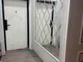 2-комнатная квартира · 50 м² · 4/12 этаж, мкр Шымсити 1/26 — Асар 2 за 13 000 ₸ в Шымкенте, Абайский р-н