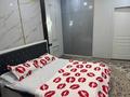 2-комнатная квартира · 50 м² · 4/12 этаж, мкр Шымсити 1/26 — Асар 2 за 13 000 ₸ в Шымкенте, Абайский р-н — фото 2