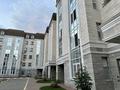 2-комнатная квартира · 47 м² · 4/6 этаж, Алихан Бокейхан 27/2 за 40.5 млн ₸ в Астане, Есильский р-н — фото 18