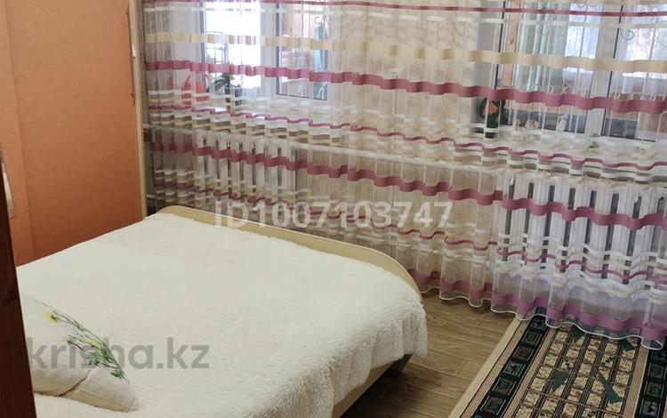 Жеке үй · 4 бөлме · 140 м² · 6 жүзд., Солидарности, бағасы: 30 млн ₸ в Семее — фото 2