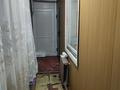 Жеке үй · 4 бөлме · 140 м² · 6 жүзд., Солидарности, бағасы: 30 млн ₸ в Семее — фото 13