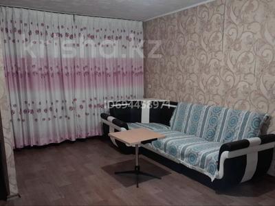 3 комнаты, 53.7 м², Астана 4 за 60 000 〒 в Усть-Каменогорске