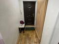 3-бөлмелі пәтер · 79.5 м² · 6/10 қабат, Набережная, бағасы: 25.5 млн ₸ в Актобе — фото 14