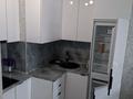 2-комнатная квартира · 50 м² · 6/16 этаж, Сатпаева 90/55 за 350 000 ₸ в Алматы, Бостандыкский р-н — фото 12