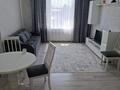2-комнатная квартира · 50 м² · 6/16 этаж, Сатпаева 90/55 за 350 000 ₸ в Алматы, Бостандыкский р-н — фото 13