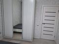2-комнатная квартира · 50 м² · 6/16 этаж, Сатпаева 90/55 за 350 000 ₸ в Алматы, Бостандыкский р-н — фото 15