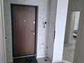 2-комнатная квартира · 50 м² · 6/16 этаж, Сатпаева 90/55 за 350 000 ₸ в Алматы, Бостандыкский р-н — фото 18