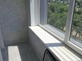 2-комнатная квартира · 50 м² · 6/16 этаж, Сатпаева 90/55 за 350 000 ₸ в Алматы, Бостандыкский р-н — фото 19