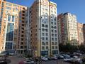 3-комнатная квартира · 123 м² · 3/13 этаж, Аль-Фараби 95 — Ходжанова за 98 млн ₸ в Алматы, Бостандыкский р-н — фото 21