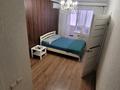 1-комнатная квартира · 36 м² · 3/5 этаж, Акотау 20дом 20 — 8школа ,универмаг за 21 млн ₸ в Уральске