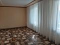 Часть дома · 3 комнаты · 63.5 м² · 10 сот., Изобильная 9-1 за 22 млн ₸ в Риддере — фото 7
