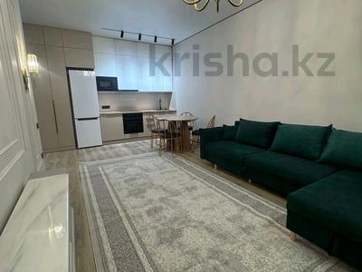 2-комнатная квартира · 43 м² · 11/12 этаж, мкр Тастак-1, Утеген батыра 11 — Толе би - Утеген батыра за 20 000 〒 в Алматы, Ауэзовский р-н