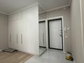 3-комнатная квартира · 90 м² · 4/10 этаж, мкр Каргалы, Кенесары хана 54/39 за 62.5 млн ₸ в Алматы, Наурызбайский р-н — фото 10