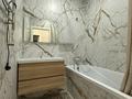 3-комнатная квартира · 90 м² · 4/10 этаж, мкр Каргалы, Кенесары хана 54/39 за 62.5 млн ₸ в Алматы, Наурызбайский р-н — фото 12