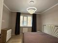 3-комнатная квартира · 90 м² · 4/10 этаж, мкр Каргалы, Кенесары хана 54/39 за 62.5 млн ₸ в Алматы, Наурызбайский р-н — фото 2