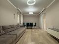 3-комнатная квартира · 90 м² · 4/10 этаж, мкр Каргалы, Кенесары хана 54/39 за 62.5 млн ₸ в Алматы, Наурызбайский р-н — фото 5