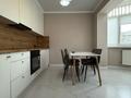 3-комнатная квартира · 90 м² · 4/10 этаж, мкр Каргалы, Кенесары хана 54/39 за 62.5 млн ₸ в Алматы, Наурызбайский р-н — фото 6