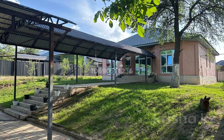 Отдельный дом · 4 комнаты · 109 м² · 7 сот., Майлина 73а за 62 млн ₸ в Жанатурмысе — фото 13
