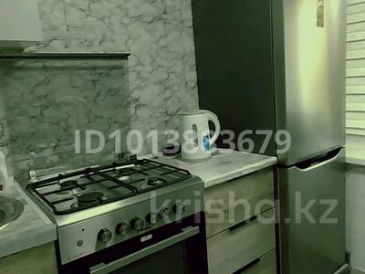 3-комнатная квартира · 54 м² · 3/5 этаж, мкр Новый Город, Мкр Новый Город Алиханова 8/А — Рай-он Абзала,Цум за 220 000 ₸ в Караганде, Казыбек би р-н