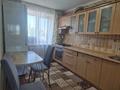 3-бөлмелі пәтер · 62.1 м² · 4/4 қабат, партизанская 158б, бағасы: 24 млн ₸ в Петропавловске — фото 8