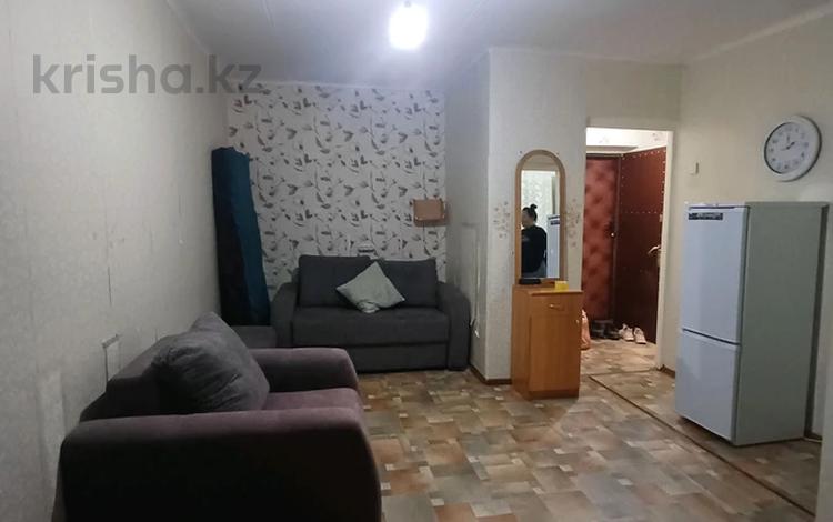 1-комнатная квартира · 30 м² · 4/5 этаж, Интернациональная 24 за 120 000 ₸ в Петропавловске — фото 2