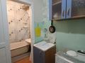 1-комнатная квартира · 30 м² · 4/5 этаж, Интернациональная 24 за 120 000 ₸ в Петропавловске — фото 6