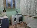 1-комнатная квартира · 30 м² · 4/5 этаж, Интернациональная 24 за 120 000 ₸ в Петропавловске — фото 8