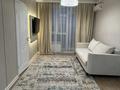 2-комнатная квартира · 40 м² · 14/18 этаж, Утепова за 46 млн ₸ в Алматы, Бостандыкский р-н