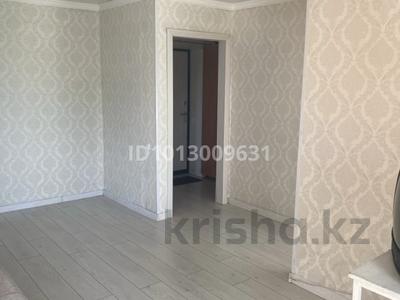 2-бөлмелі пәтер · 44.5 м² · 4/5 қабат, Майкудук, 16й микрорайон — кузембаева, бағасы: 11 млн ₸ в Караганде, Алихана Бокейханова р-н