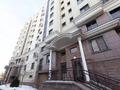 3-комнатная квартира, 120 м², 3/9 этаж, Аскарова Асанбая 21 за 79 млн 〒 в Алматы, Бостандыкский р-н — фото 14