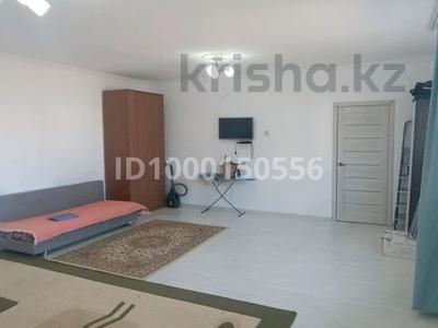 Продажа домов и дачи в Атырауской обл.: Отдельный дом · 2 комнаты · 70 м² · 6 сот., мкр Атырау, Қуат Тулеков 22 за 14 млн 〒 Отдельный дом · 2 комнаты · 70 м² · 6 сот., мкр Атырау, Қуат Тулеков 22 за 14 млн 〒