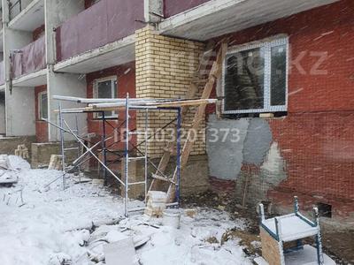 Свободное назначение · 3000 м² за 190 млн 〒 в Житикаре