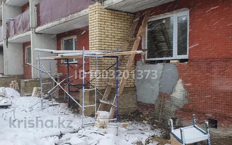Свободное назначение · 3000 м² за 150 млн ₸ в Житикаре — фото 102