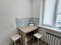 1-комнатная квартира · 35 м² · 4/5 этаж, Гоголя 50/1 за 16 500 〒 в Караганде, Казыбек би р-н — фото 5