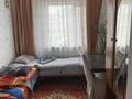 Отдельный дом • 6 комнат • 165 м² • 9.2 сот., Абая 61 — Дауылбаева за 30 млн 〒 в Караой — фото 15