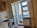 2-комнатная квартира · 48 м² · 5/5 этаж, мкр Аулие-Ата, проспект Абая 160 — Напротив дефакто (бывш) рядом абсолют за 80 000 ₸ в Таразе