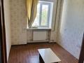 2-комнатная квартира · 48 м² · 5/5 этаж, мкр Аулие-Ата, проспект Абая 160 — Напротив дефакто (бывш) рядом абсолют за 80 000 ₸ в Таразе — фото 2